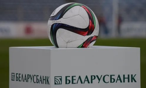 Футбол Беларуси. Высшая лига. Расписание и результаты матчей 7 ноября