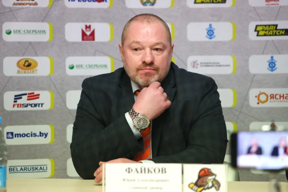 Хоккей Беларусь. Юрий Файков уволен с поста главного тренера "Шахтера"