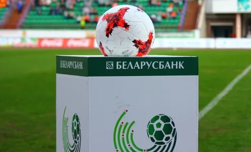 Футбол Беларуси. Высшая лига. Расписание матчей 6-го тура