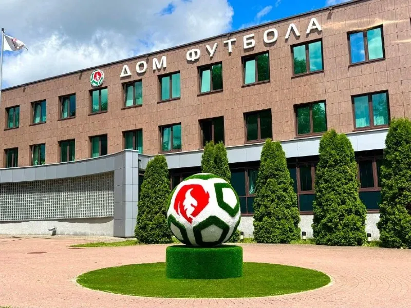 КДК АБФФ наказал клубы и дисквалифицировал Курбачева по итогам Кубка Беларуси