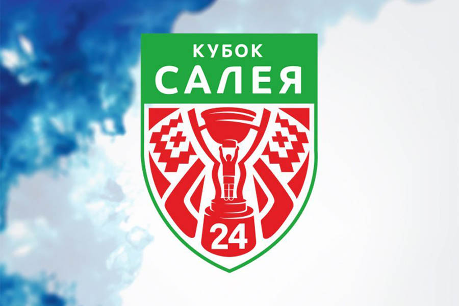 Хоккей. Кубок Салея. Наставники "Шахтера" и "Бреста" подвели итоги матча