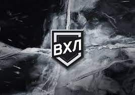 ВХЛ - игра белорусов 