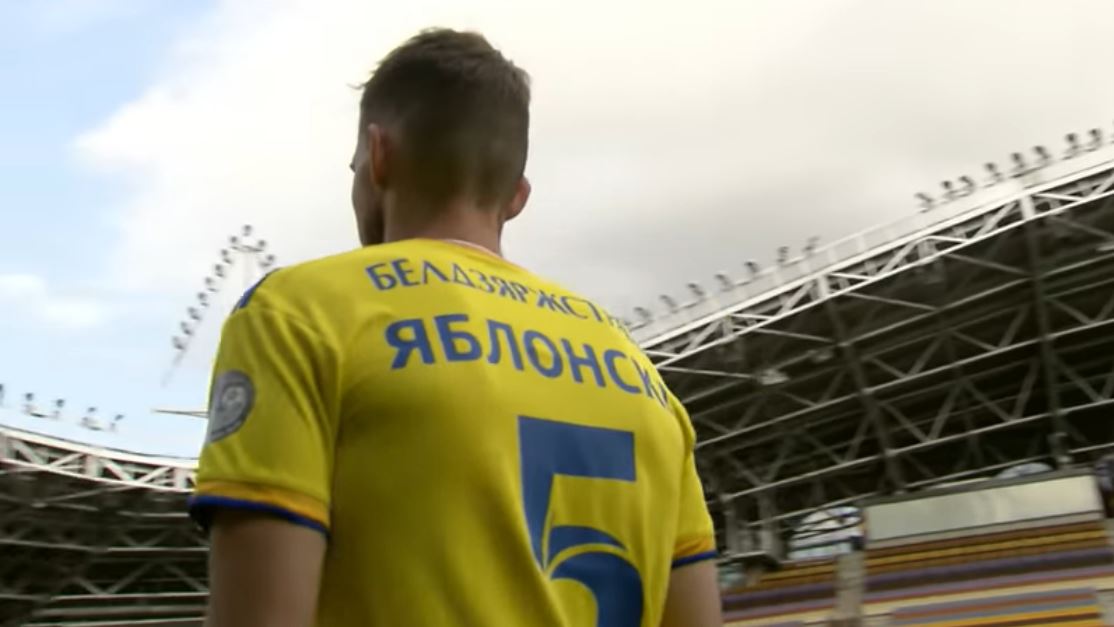 Высшая лига Беларуси по футболу. Евгений Яблонский может перейти в солигорский "Шахтер"