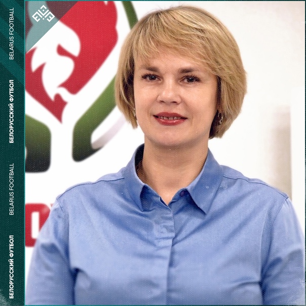 Футбол. Лига Чемпионов. Светлана Гринкевич назначена делегатом УЕФА на матч "Интер" - "Шахтер"