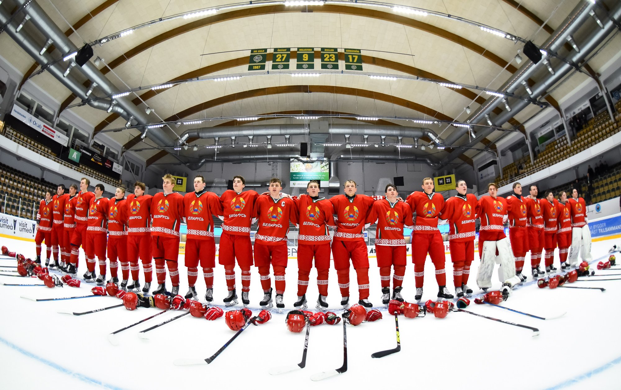 Беларусь U18
