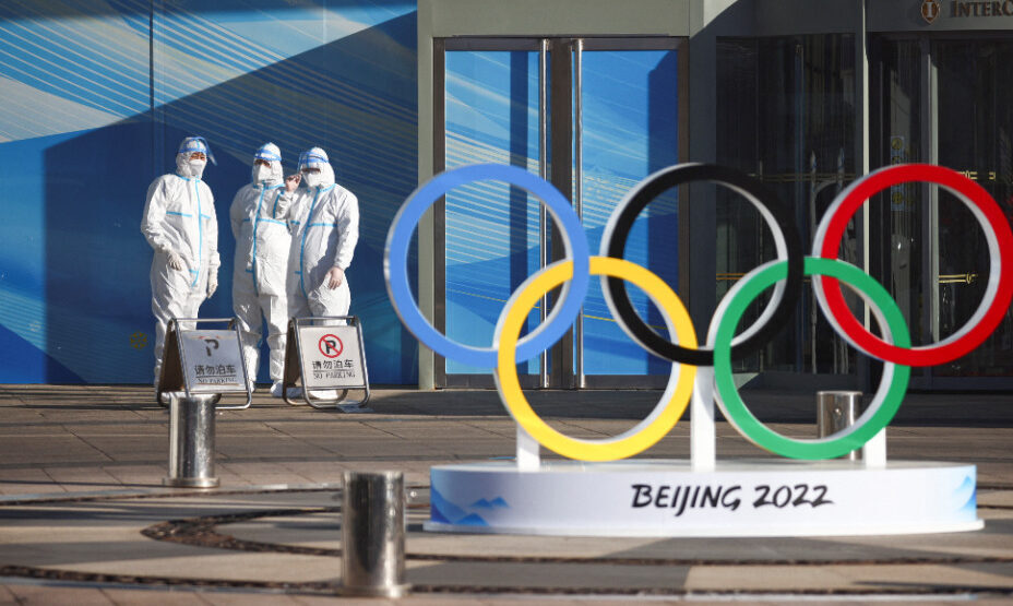 Олимпийские игры 2022