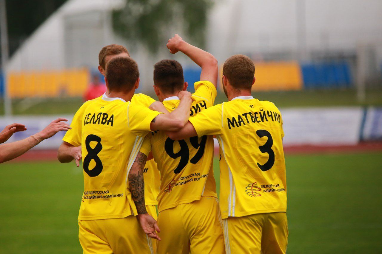 Шахтер Солигорск
