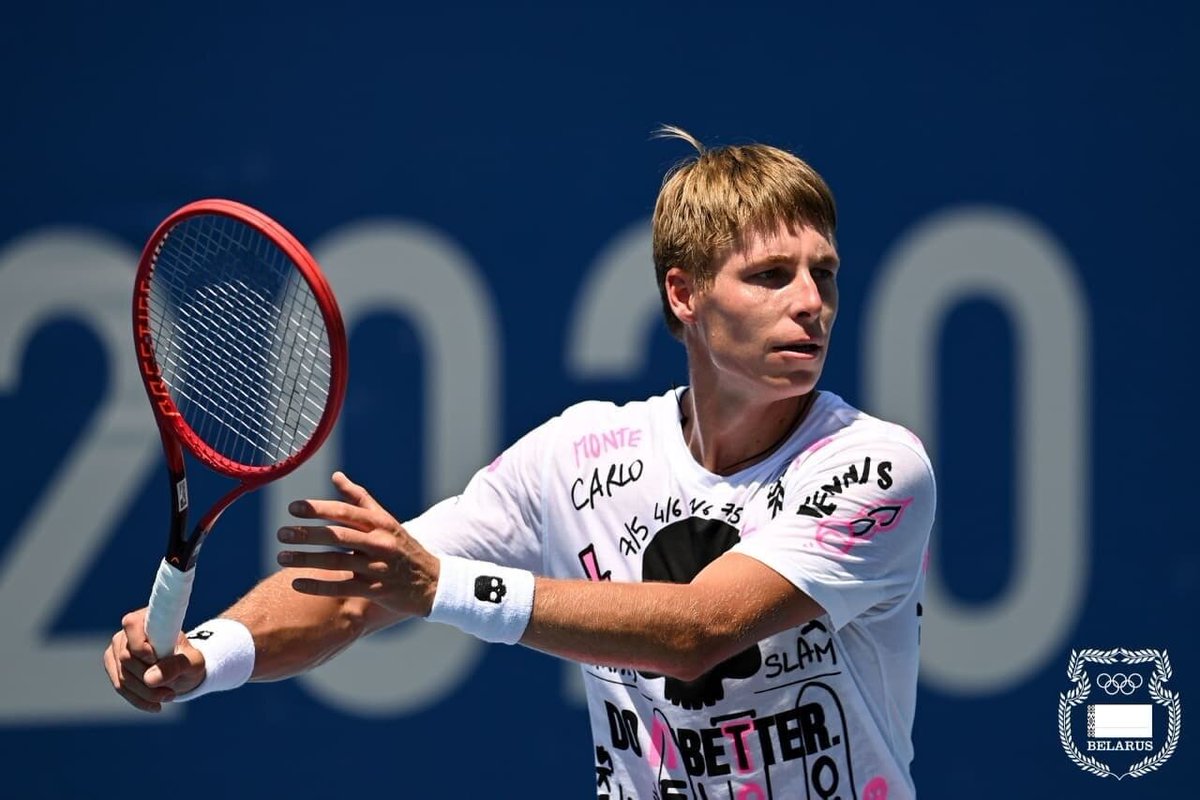 Теннис. ATP. Илья Ивашко пробился в 1/8 финала турнира в Мюнхене