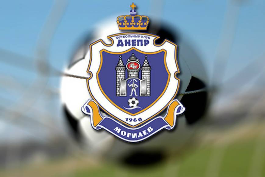 "Днепр" в гостях у "Лиды"