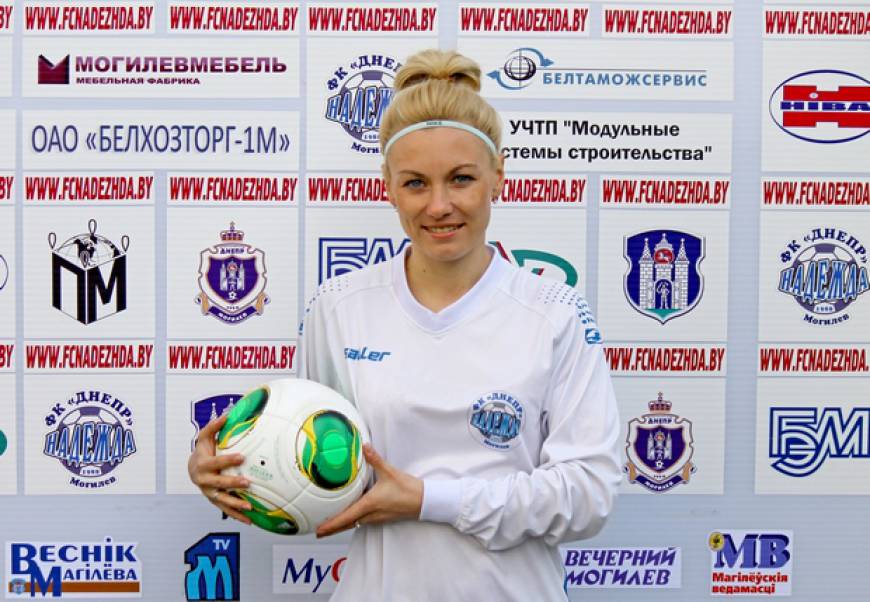 Алина Васильева: «Навсегда запомню ничью с голландками»