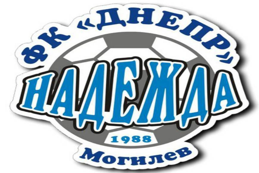 Экс-футболистки могилёвской «Надежды-Днепр» сестры Анна и Юлия Денисенко продолжат карьеру в столичном клубе «Звезда-БГУ».