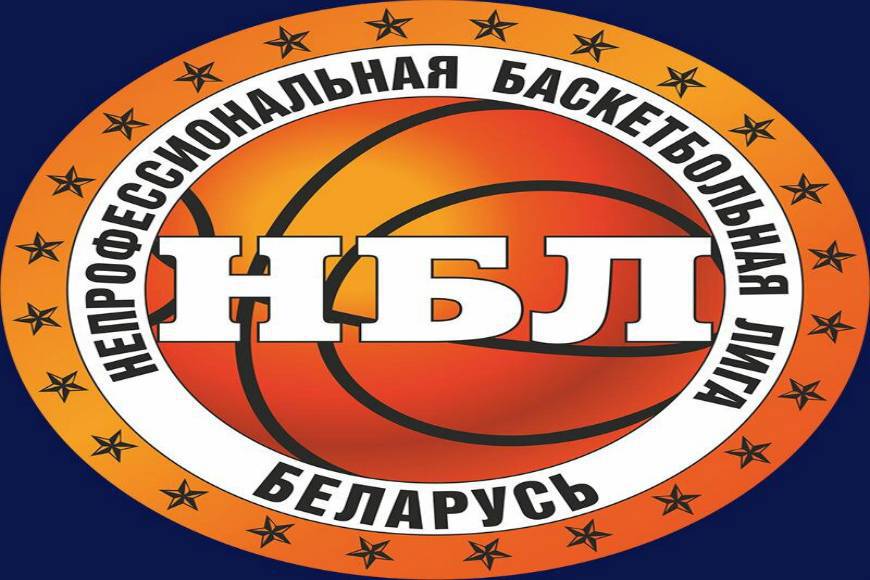 Могилёвский баскетбольный клуб «Кабандос» провёл накануне очередной поединок в НБЛ.