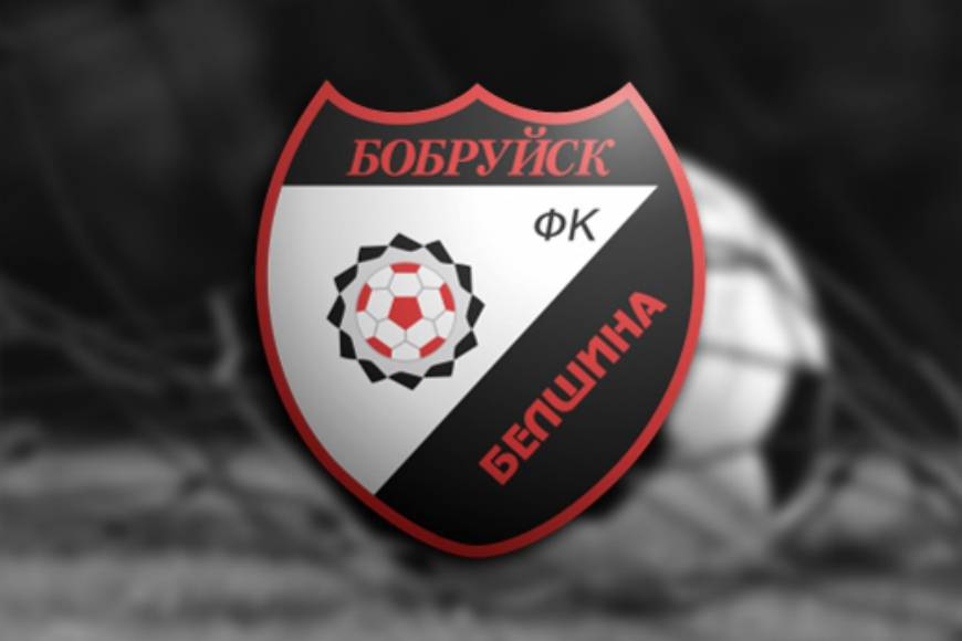 "Белшина" примет "Гомельжелдортранс"