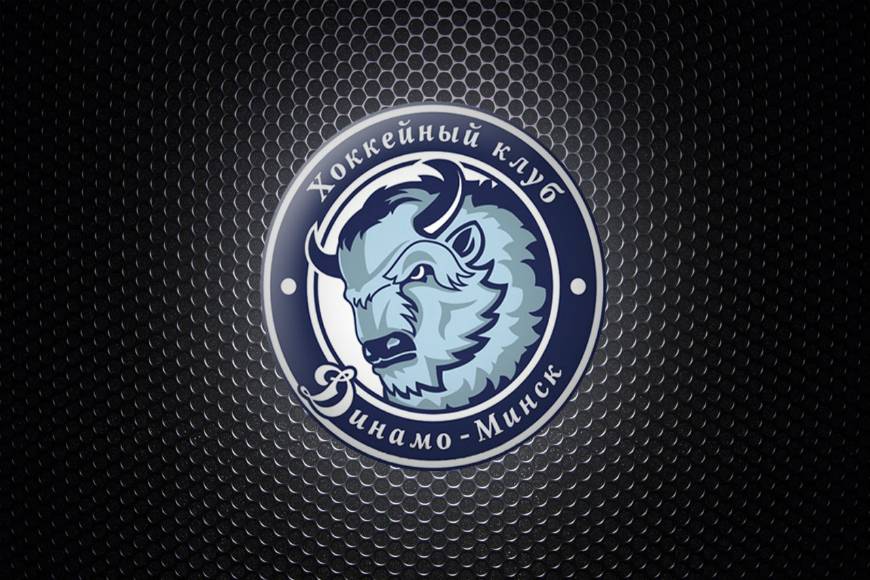 Минское "Динамо" примет рижских одноклубников