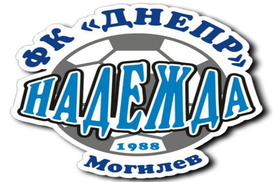 Запись матча"Надеждой-Днепр" и "Зоркой-БДУ"